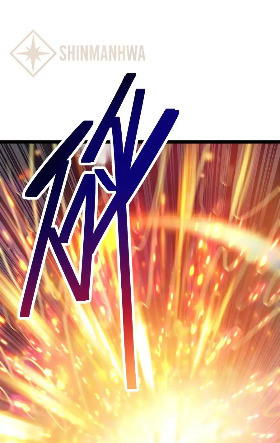 My Wife is Actually the Future Tyrant Empress Chapter 59 - page 59