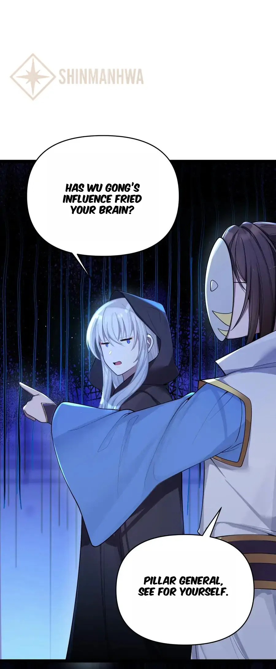 My Wife is Actually the Future Tyrant Empress Chapter 60 - page 13