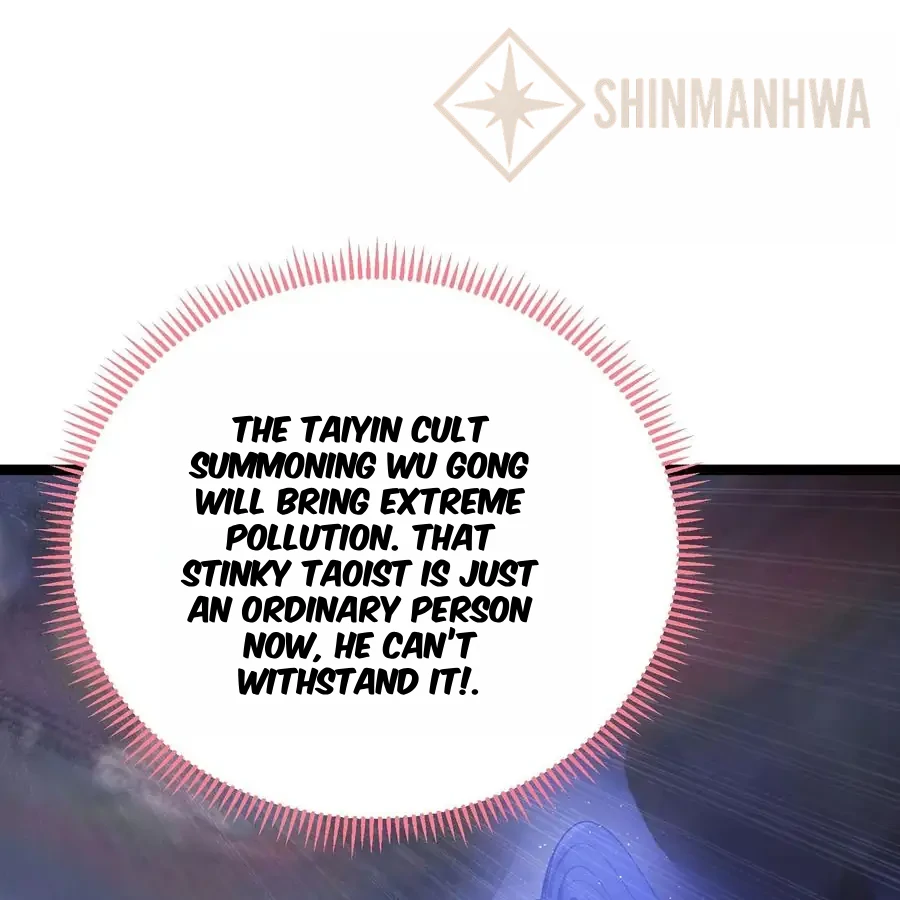 My Wife is Actually the Future Tyrant Empress Chapter 60 - page 32