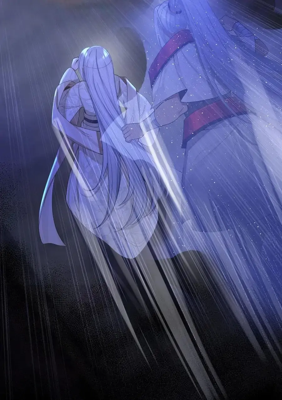 My Wife is Actually the Future Tyrant Empress Chapter 60 - page 33