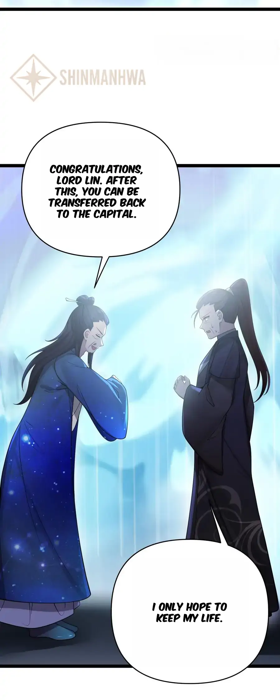 My Wife is Actually the Future Tyrant Empress Chapter 60 - page 39