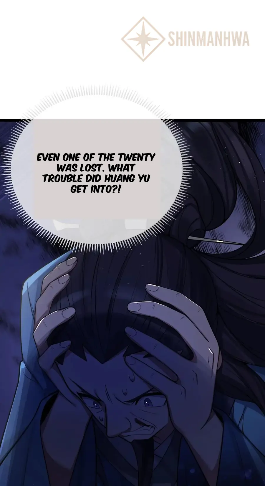 My Wife is Actually the Future Tyrant Empress Chapter 60 - page 52