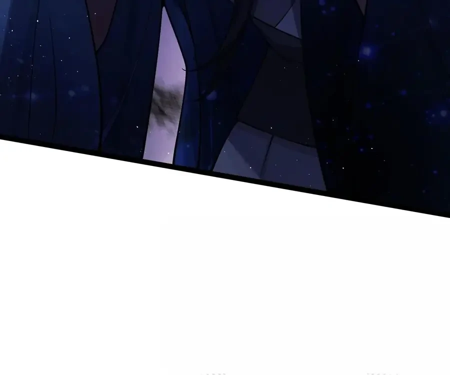 My Wife is Actually the Future Tyrant Empress Chapter 60 - page 53