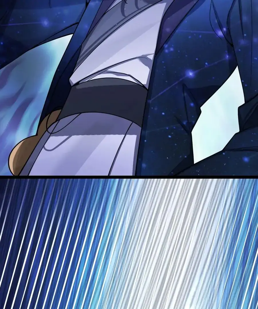 My Wife is Actually the Future Tyrant Empress Chapter 60 - page 57