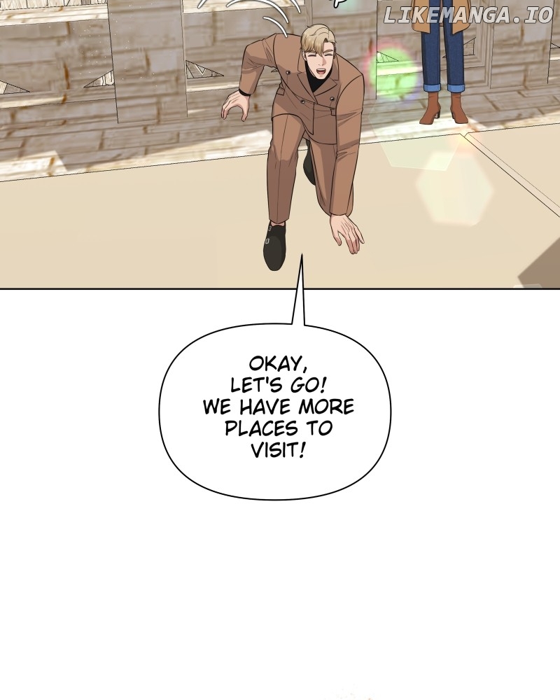 The Second Lead Syndrome Chapter 83 - page 82