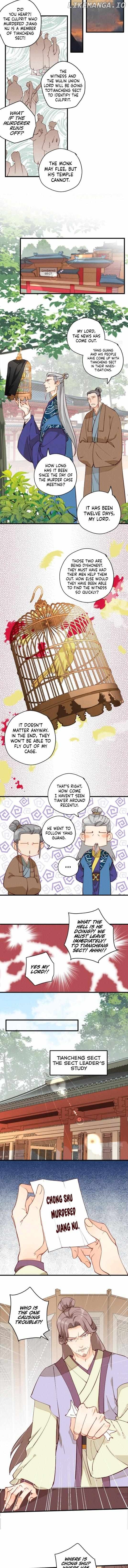 Baozhao Mengzhu Qiao Mo Tou Chapter 38 - page 3