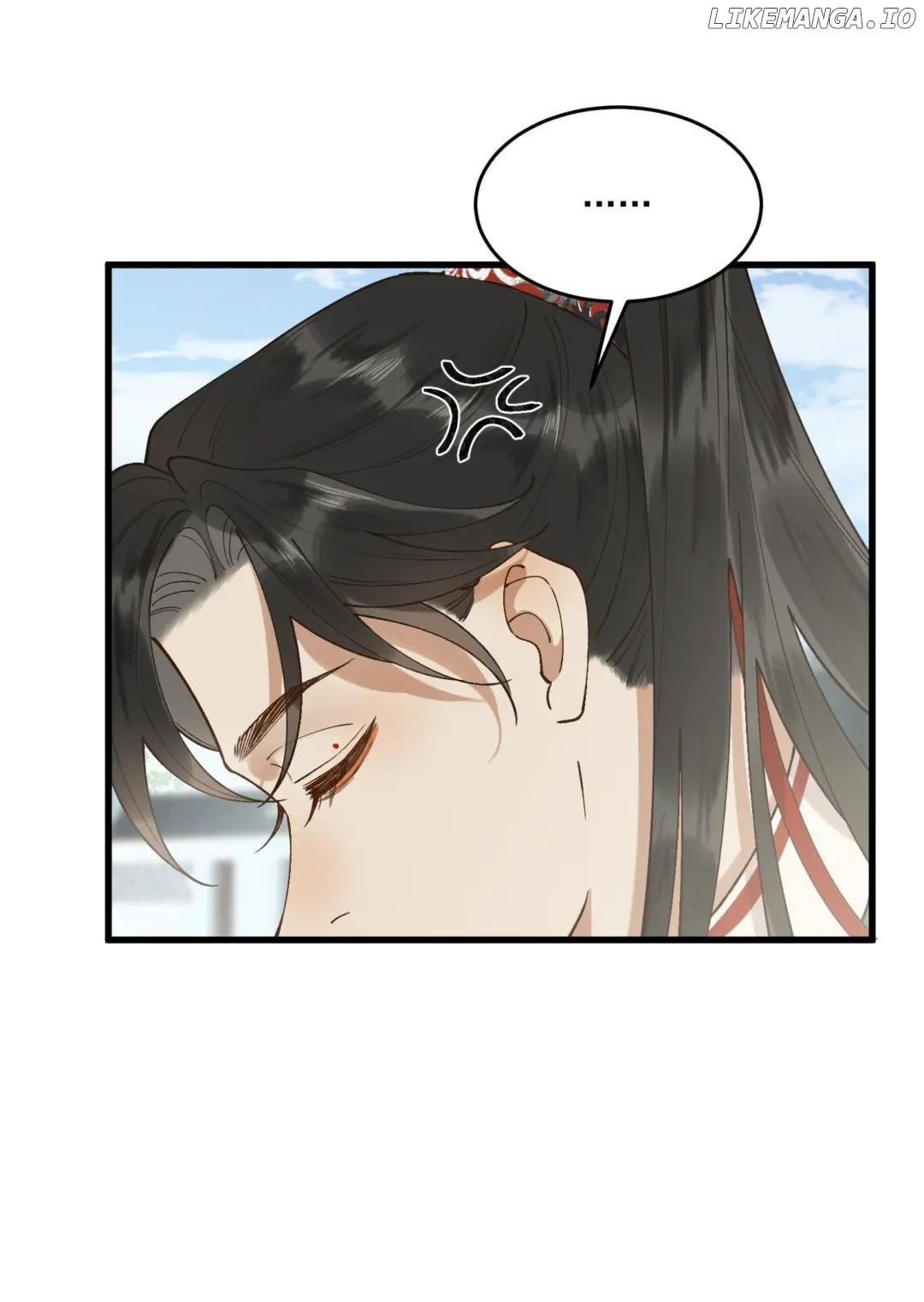 Your Highness the Crown Prince, Your Mask Has Dropped Again Chapter 55 - page 28