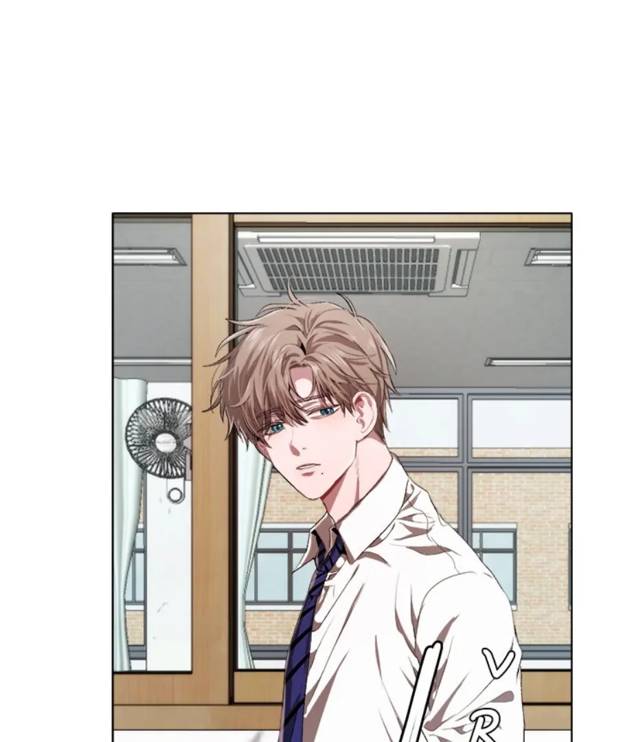 The Spring of the Sea Chapter 35 - page 1