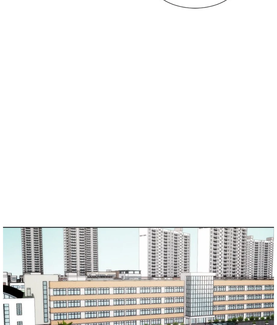 The Spring of the Sea Chapter 36 - page 20