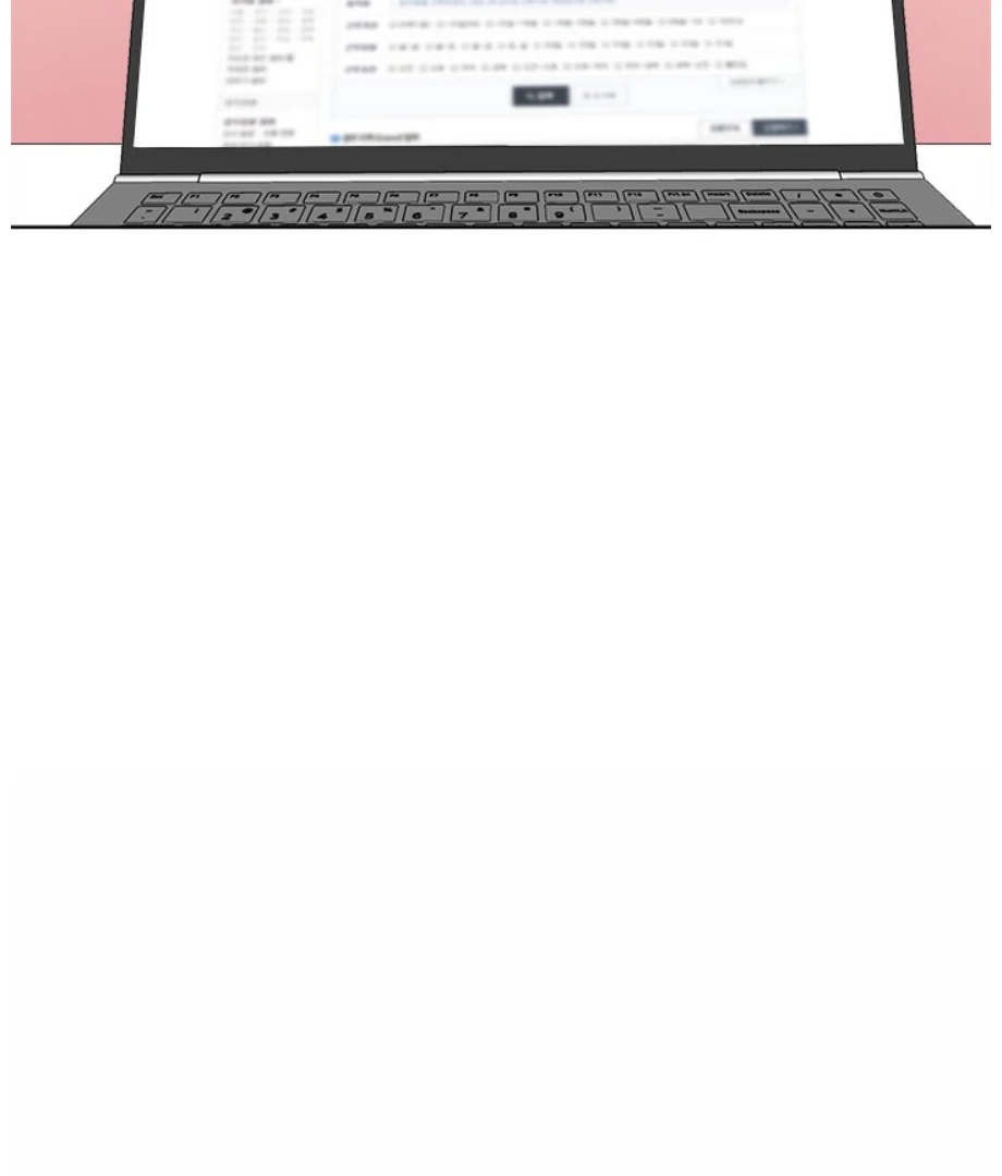 The Spring of the Sea Chapter 36 - page 2