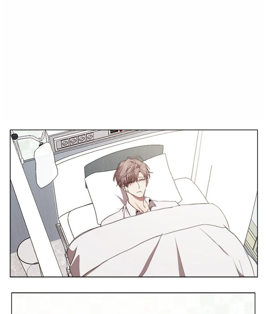 The Spring of the Sea Chapter 37 - page 15