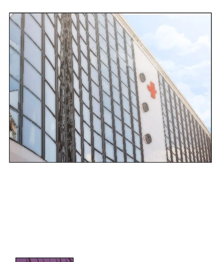 The Spring of the Sea Chapter 37 - page 2