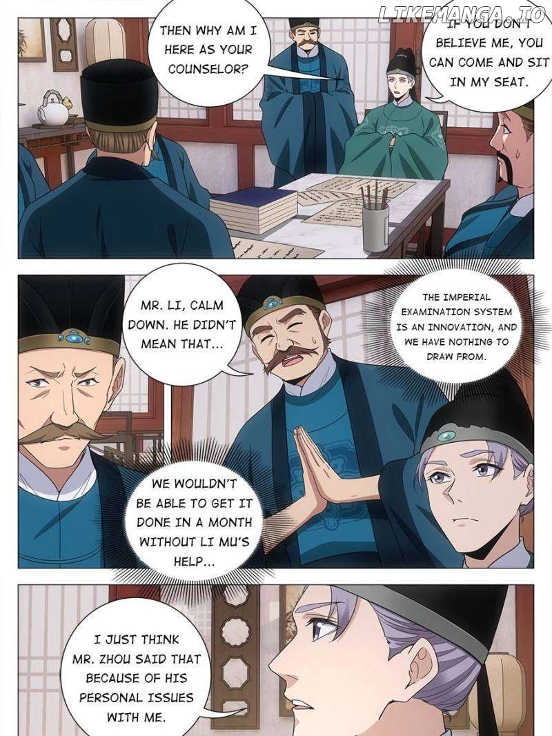 Great Zhou Immortal Officials Chapter 206 - page 3