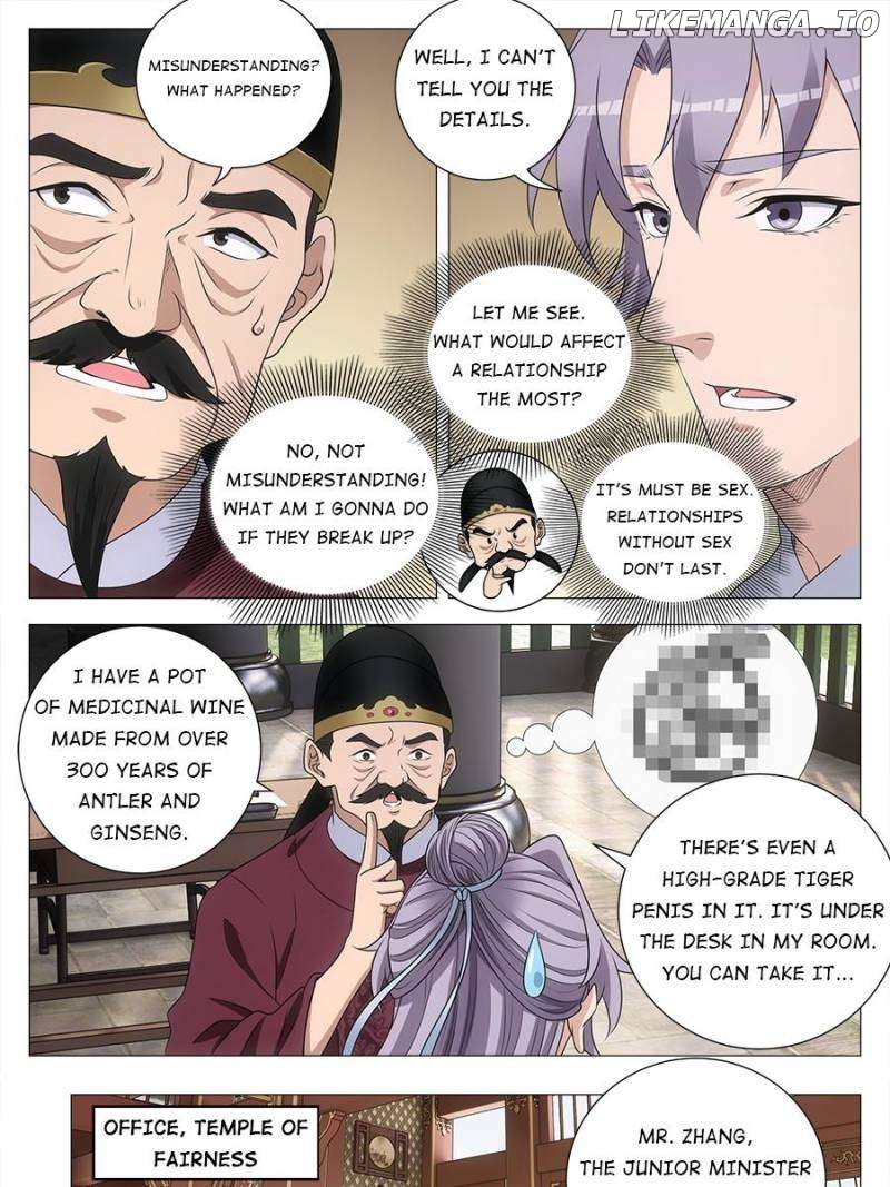 Great Zhou Immortal Officials Chapter 209 - page 3