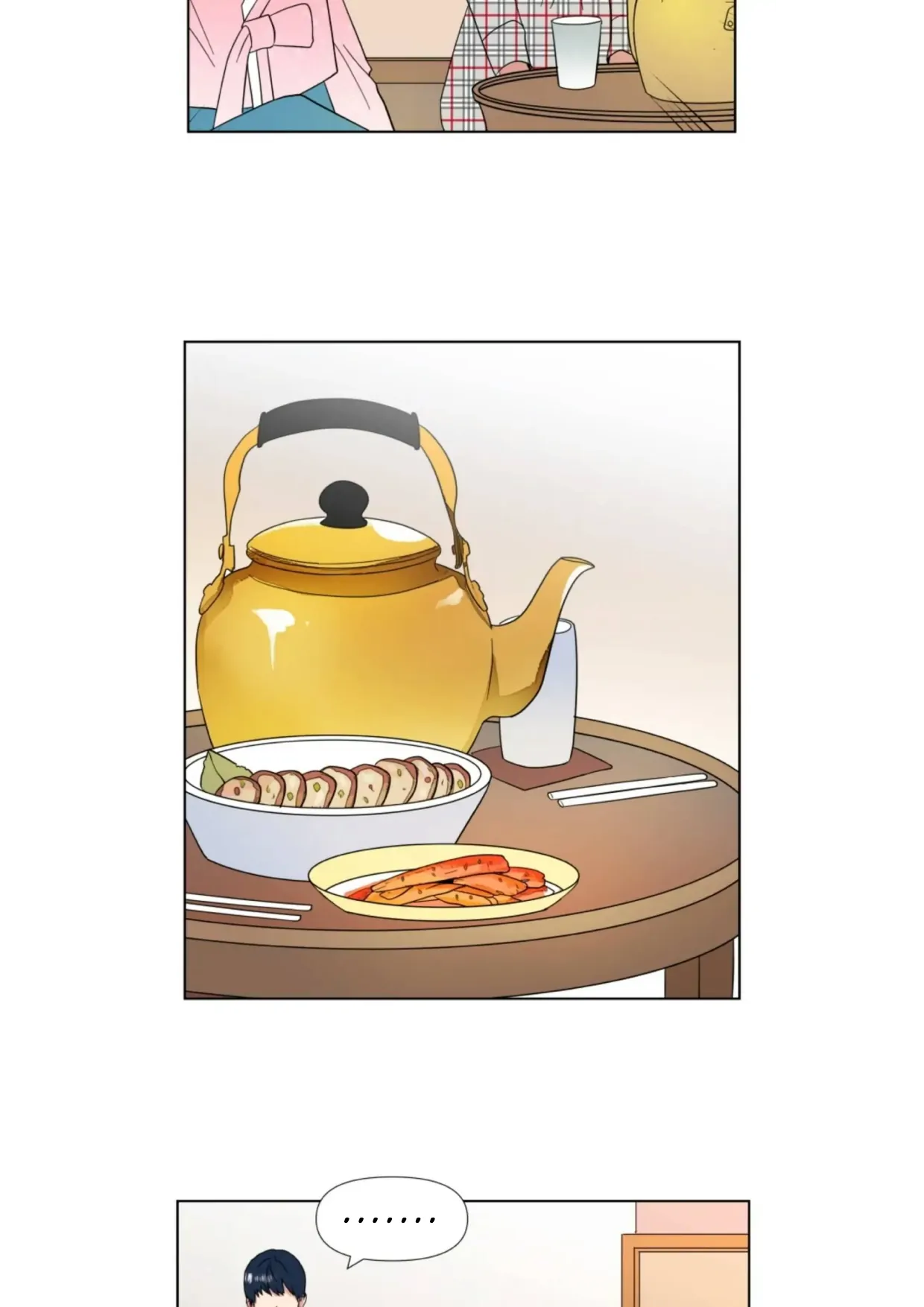 The Problem of My Love Affair Chapter 86 - page 9