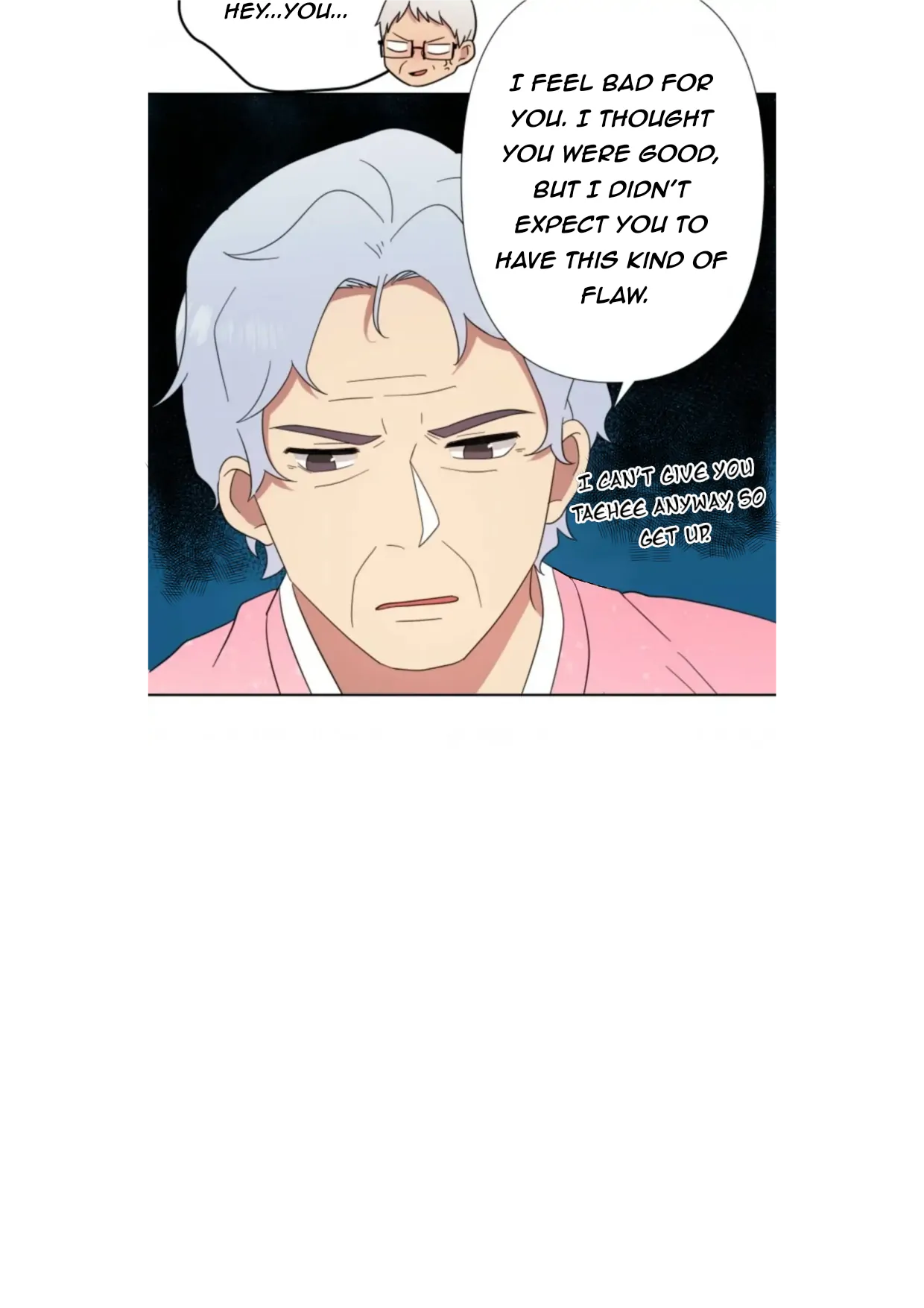 The Problem of My Love Affair Chapter 86 - page 14