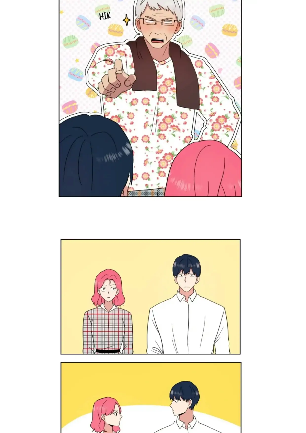 The Problem of My Love Affair Chapter 86 - page 22