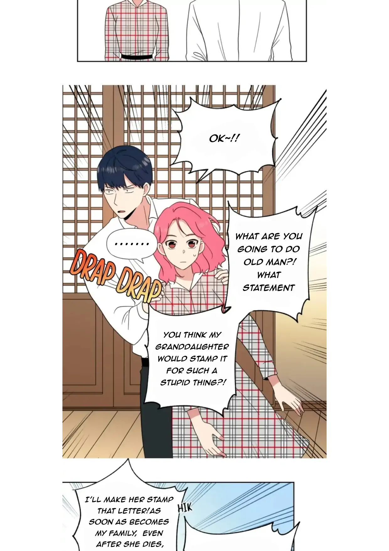 The Problem of My Love Affair Chapter 86 - page 23