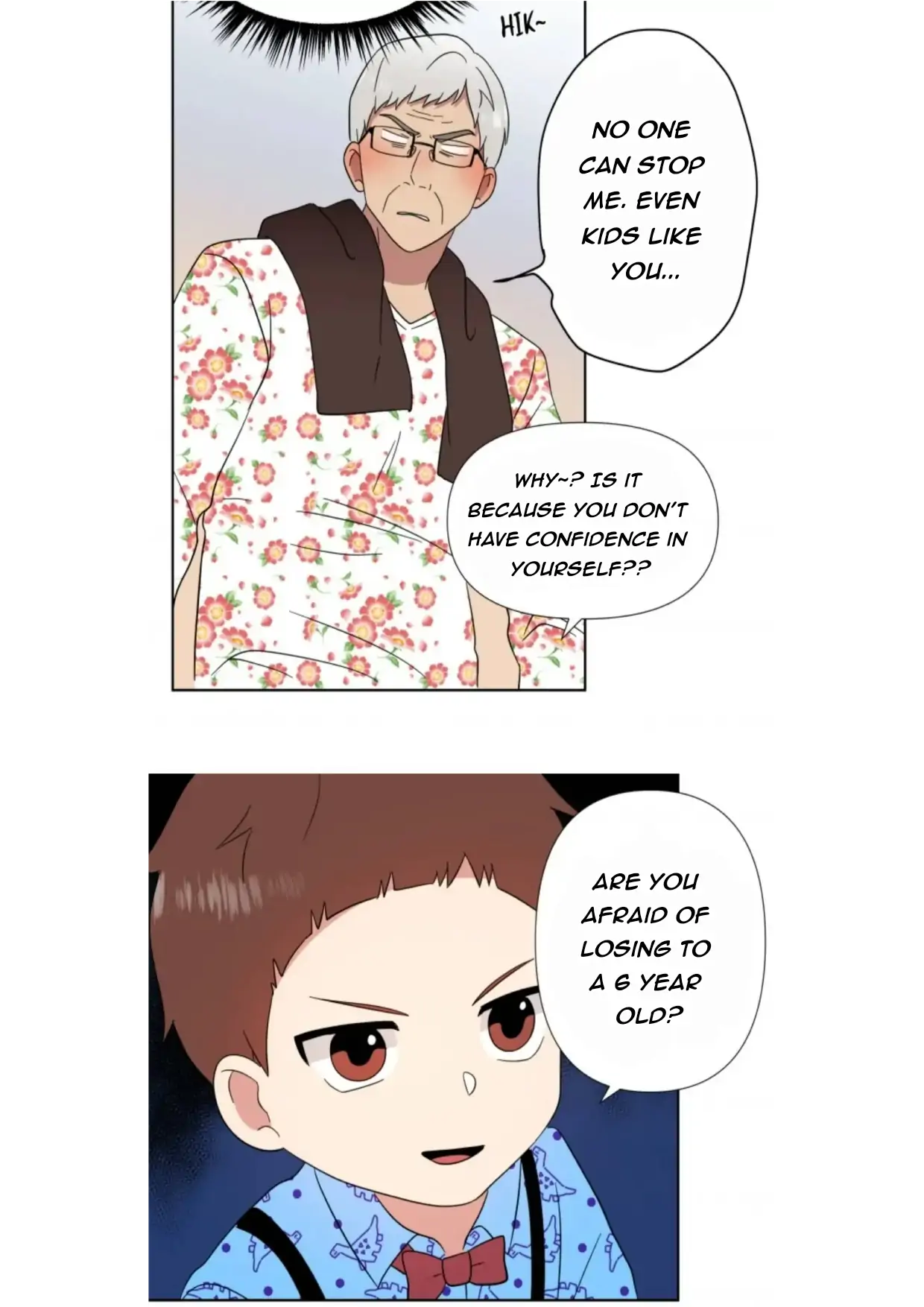 The Problem of My Love Affair Chapter 86 - page 26