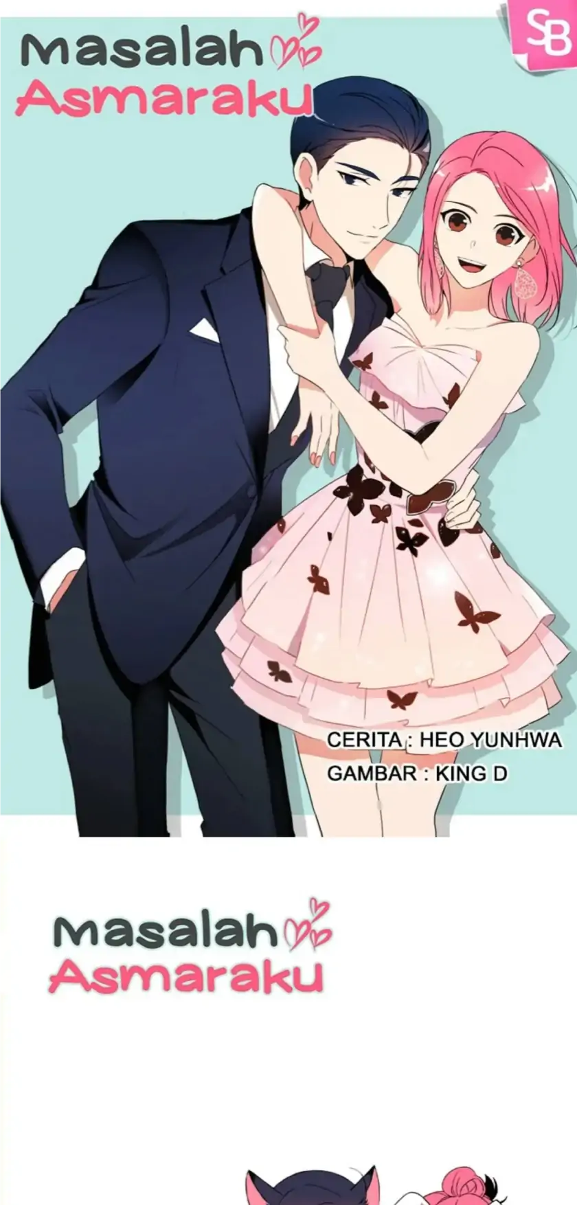 The Problem of My Love Affair Chapter 87 - page 1