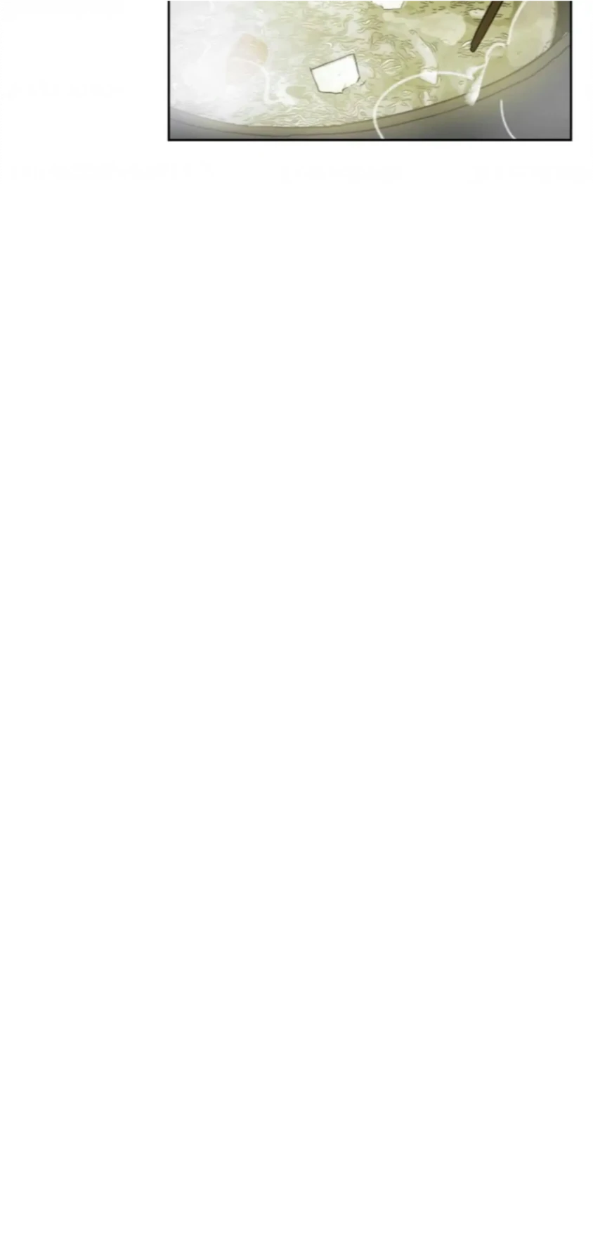 The Problem of My Love Affair Chapter 87 - page 20