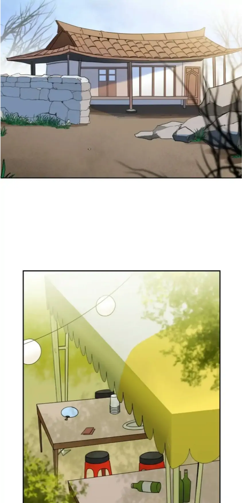 The Problem of My Love Affair Chapter 87 - page 8