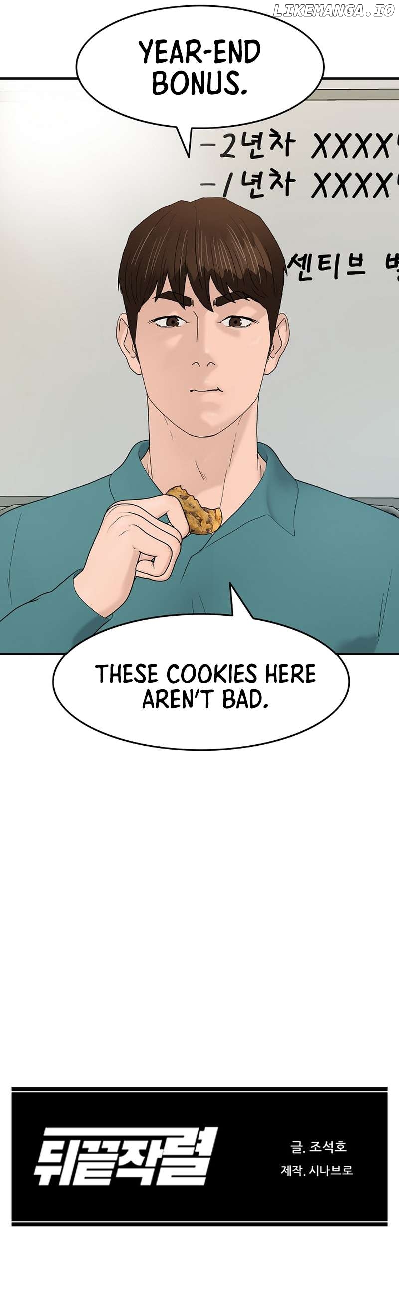From the Grave and Back Chapter 175 - page 12