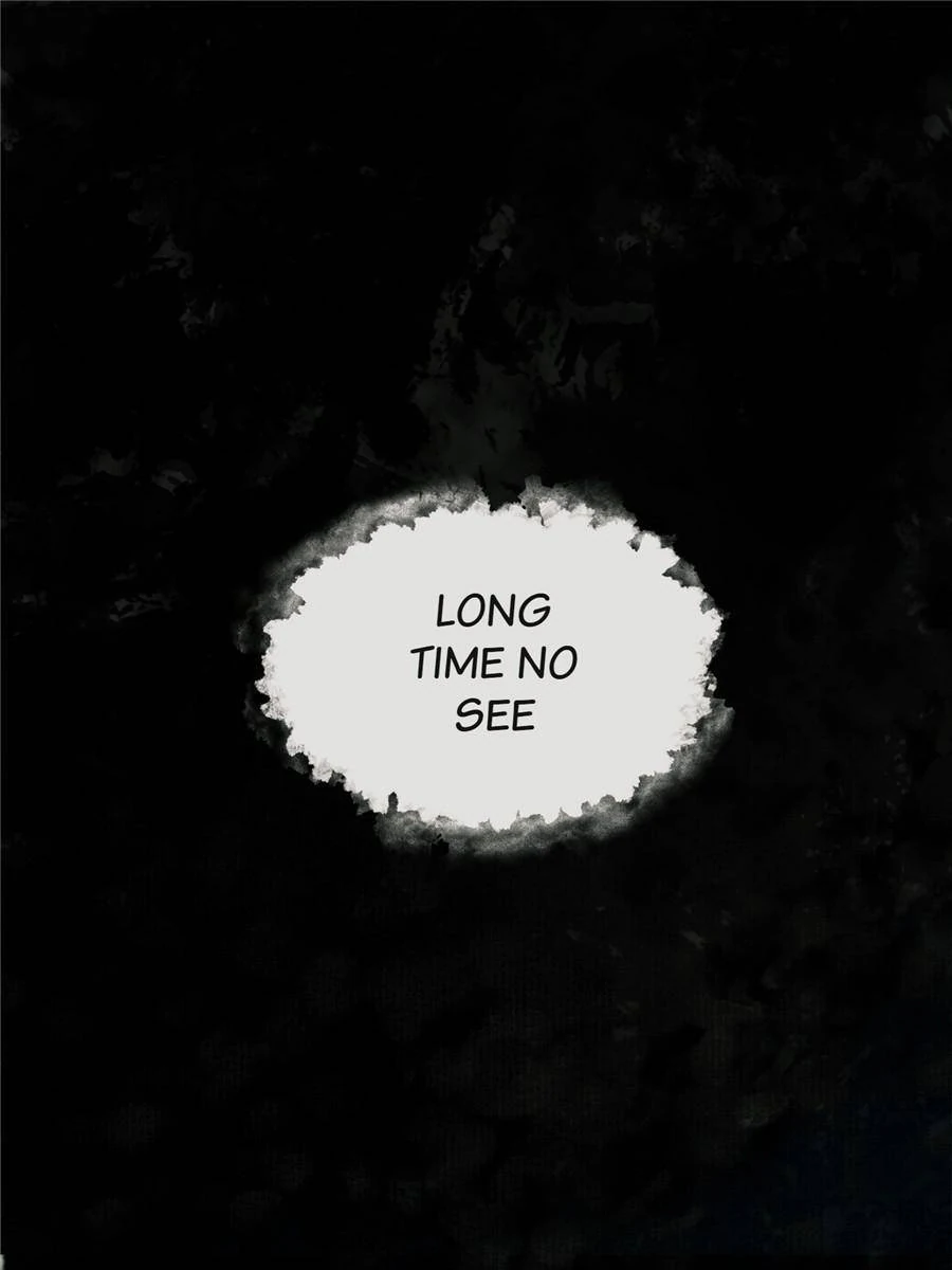 Please, Sleep With Me Chapter 118 - page 1