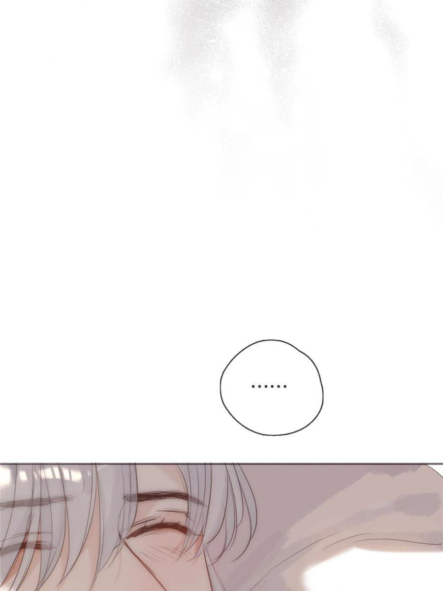 Please, Sleep With Me Chapter 118 - page 37