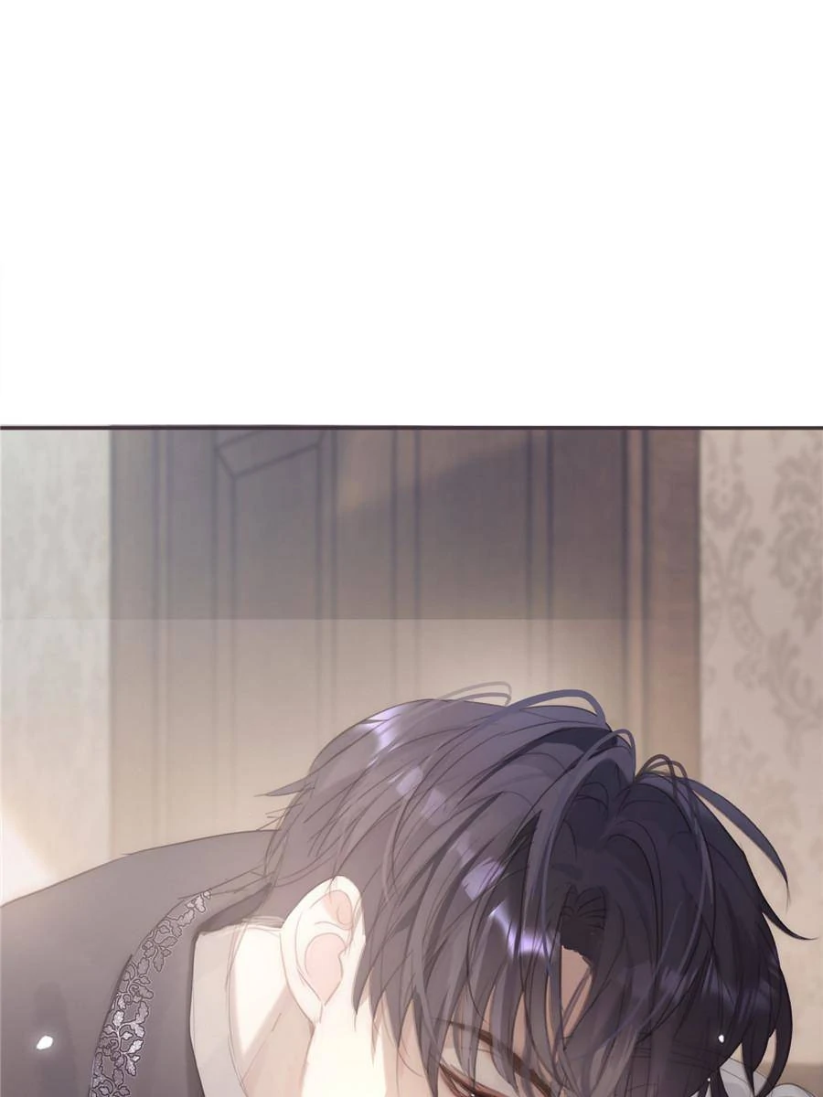 Please, Sleep With Me Chapter 118 - page 52