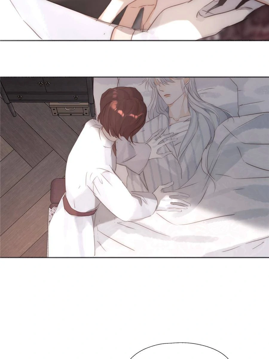 Please, Sleep With Me Chapter 119 - page 11