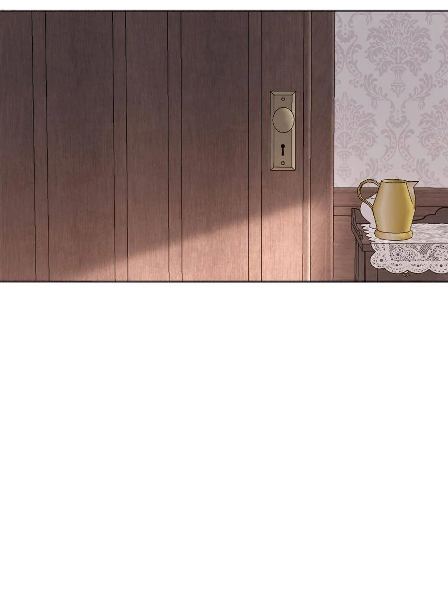 Please, Sleep With Me Chapter 119 - page 15