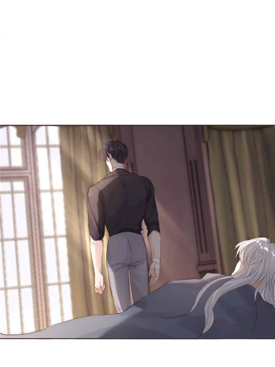 Please, Sleep With Me Chapter 119 - page 39