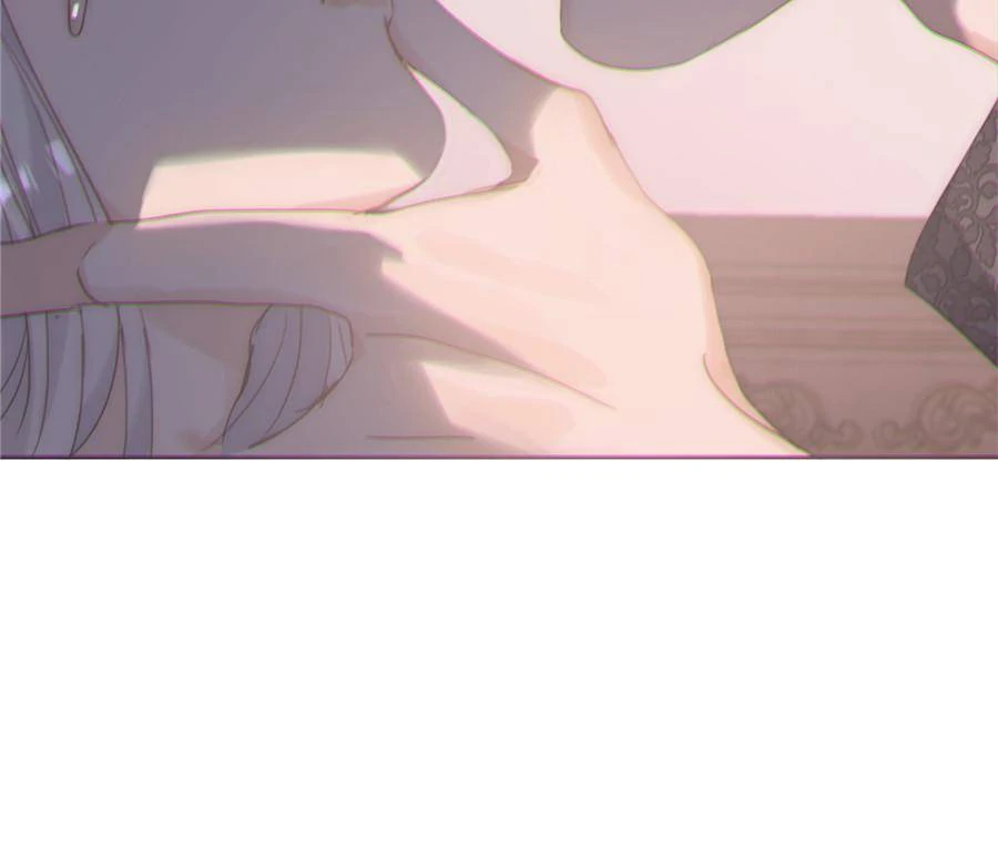 Please, Sleep With Me Chapter 120 - page 45