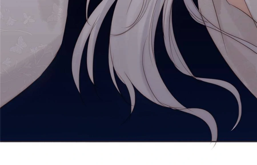 Please, Sleep With Me Chapter 120 - page 8