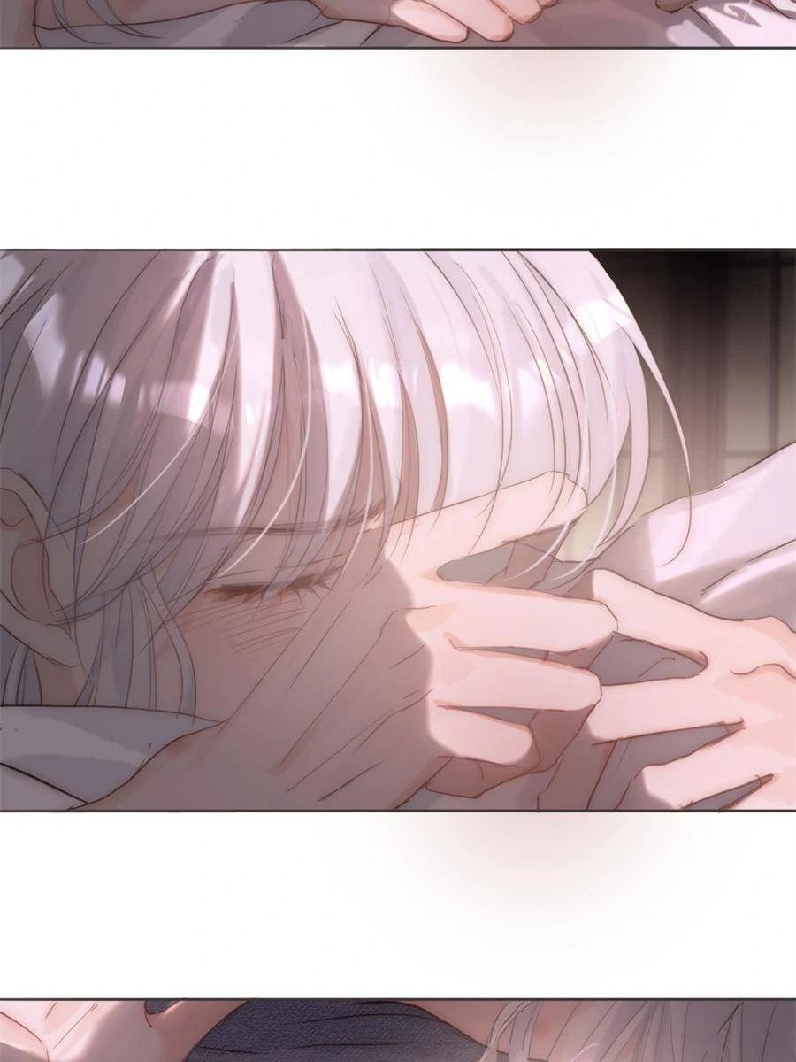 Please, Sleep With Me Chapter 121 - page 2