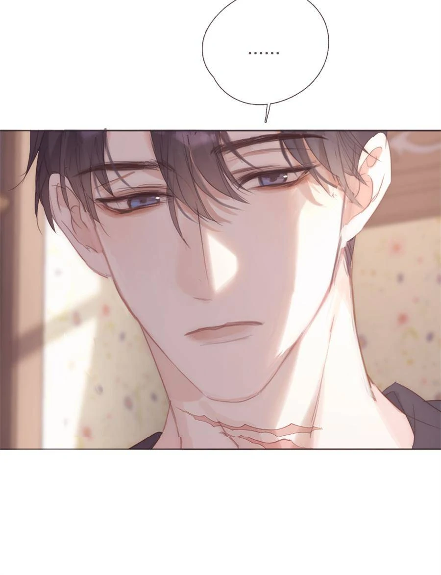 Please, Sleep With Me Chapter 122 - page 18