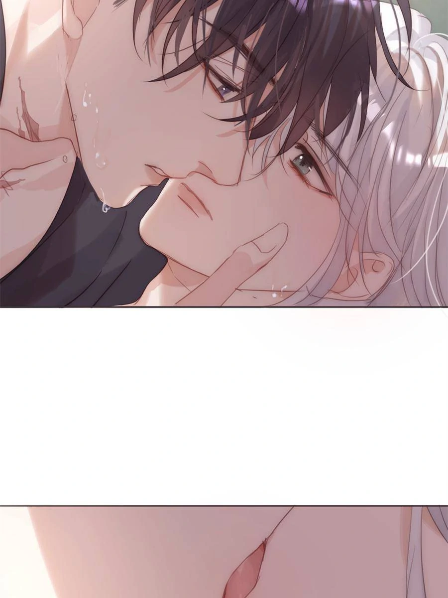 Please, Sleep With Me Chapter 122 - page 24