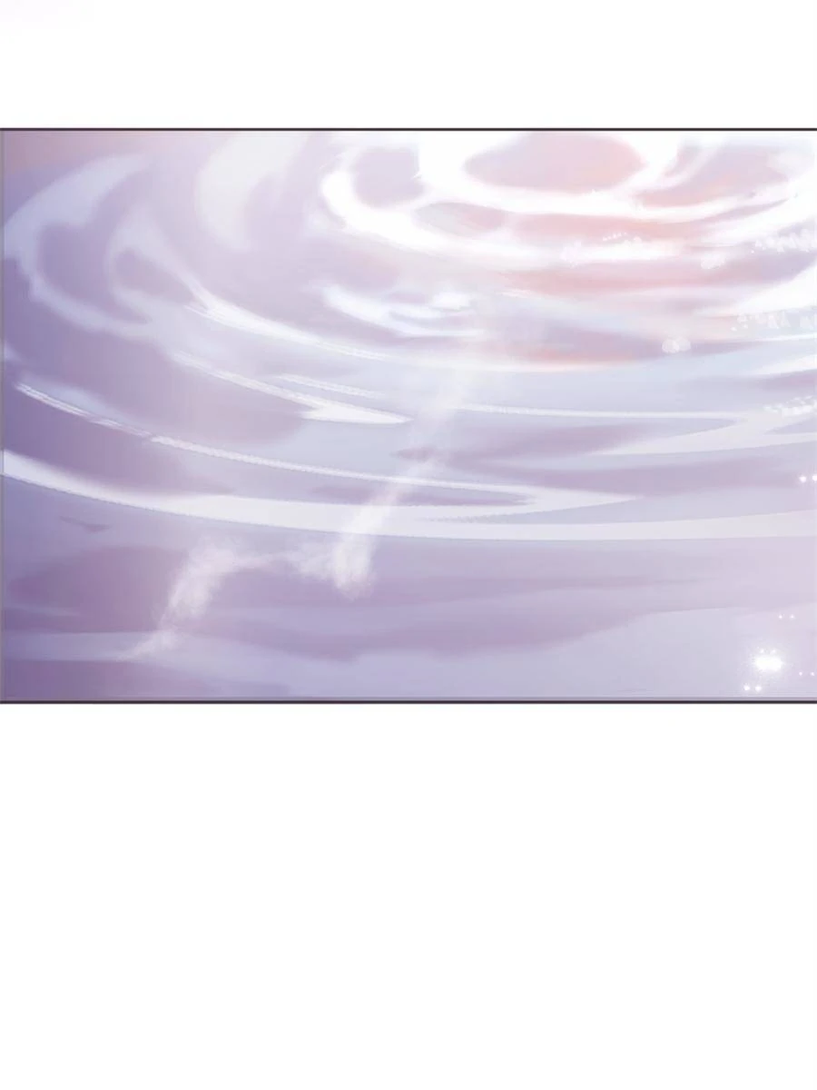 Please, Sleep With Me Chapter 122 - page 27