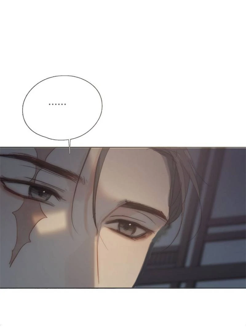 Please, Sleep With Me Chapter 123 - page 51