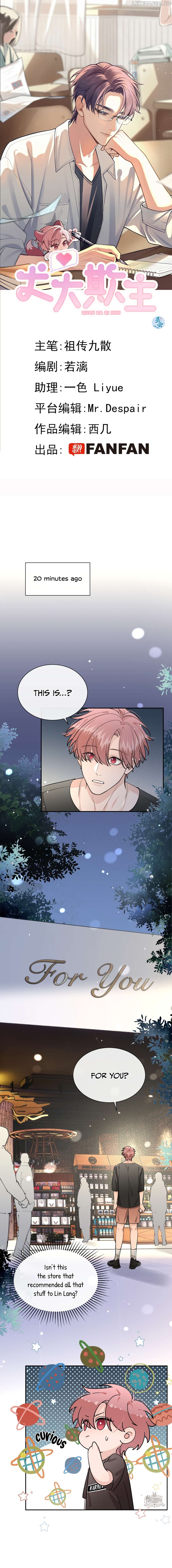 The Grown Dog Bullies Its Owner Chapter 54 - page 2