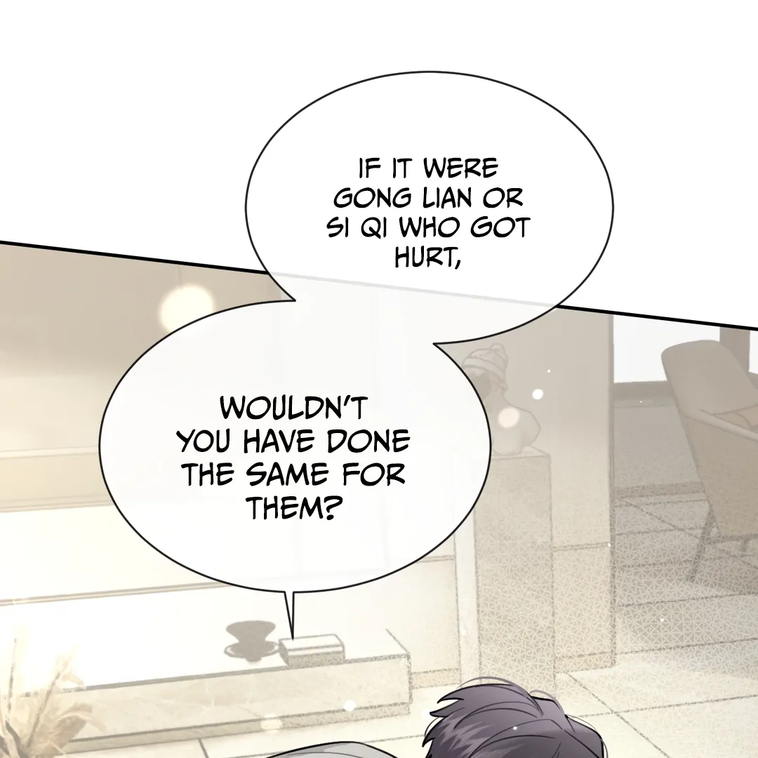 The Grown Dog Bullies Its Owner Chapter 55 - page 12