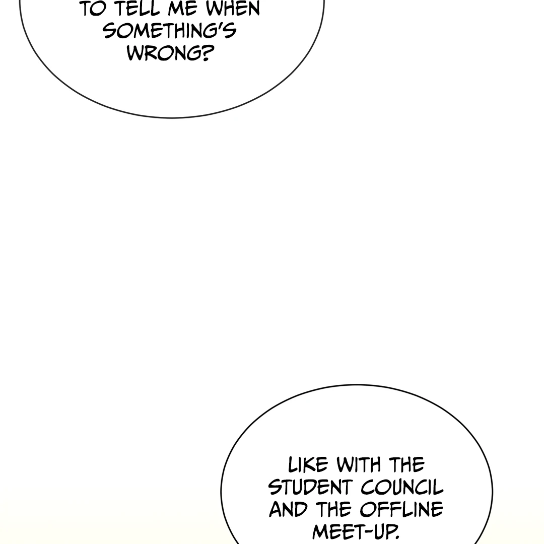 The Grown Dog Bullies Its Owner Chapter 55 - page 17