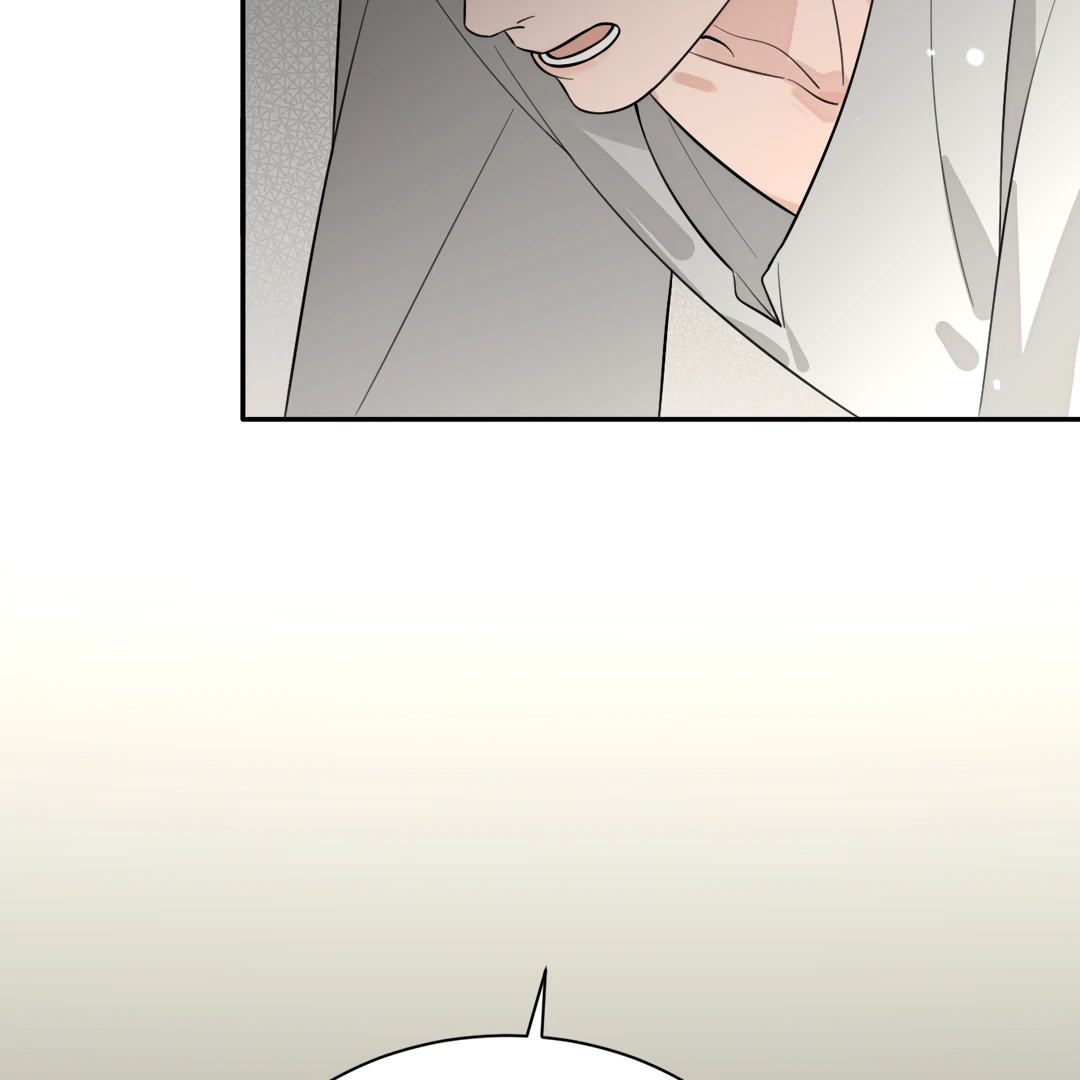 The Grown Dog Bullies Its Owner Chapter 55 - page 23