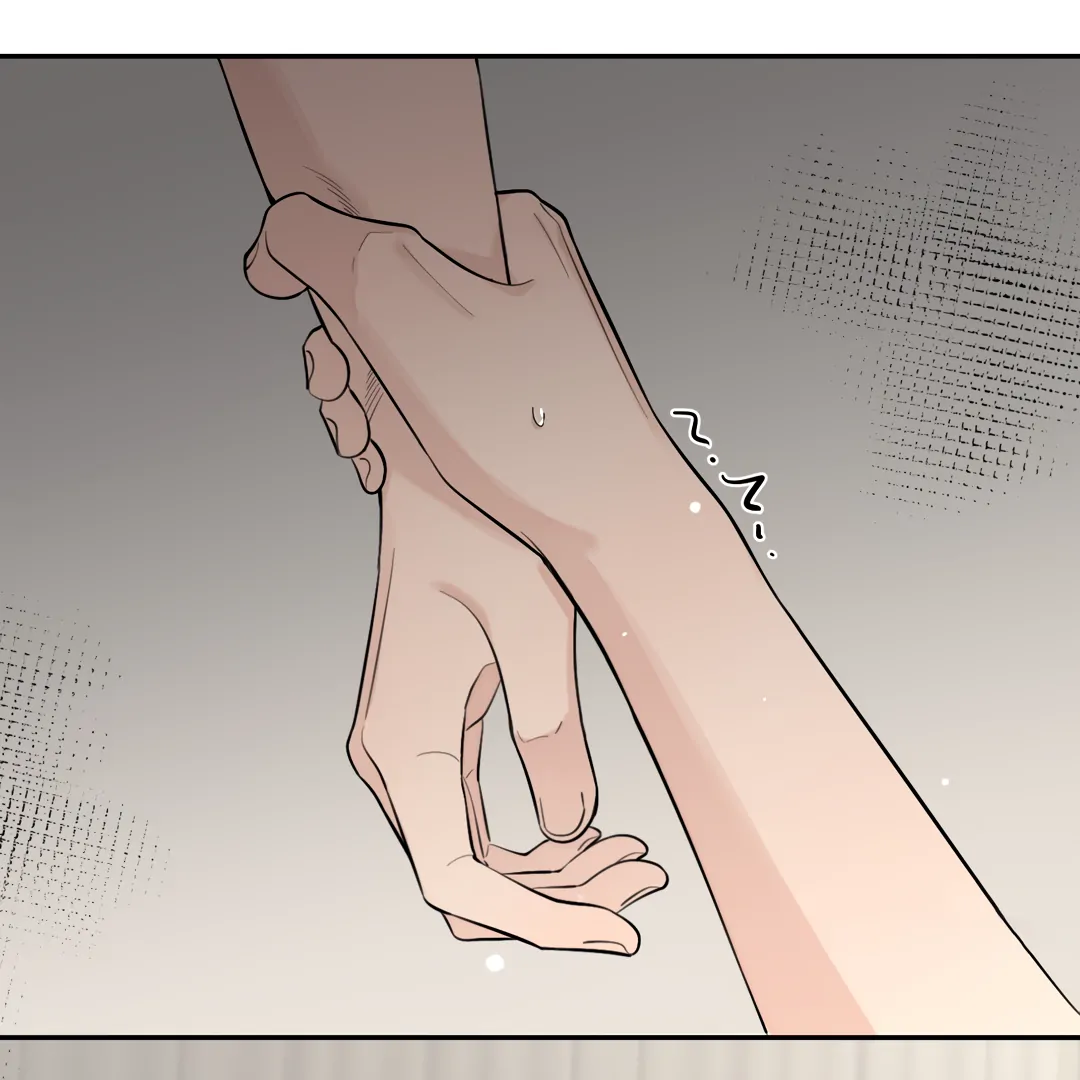 The Grown Dog Bullies Its Owner Chapter 55 - page 42