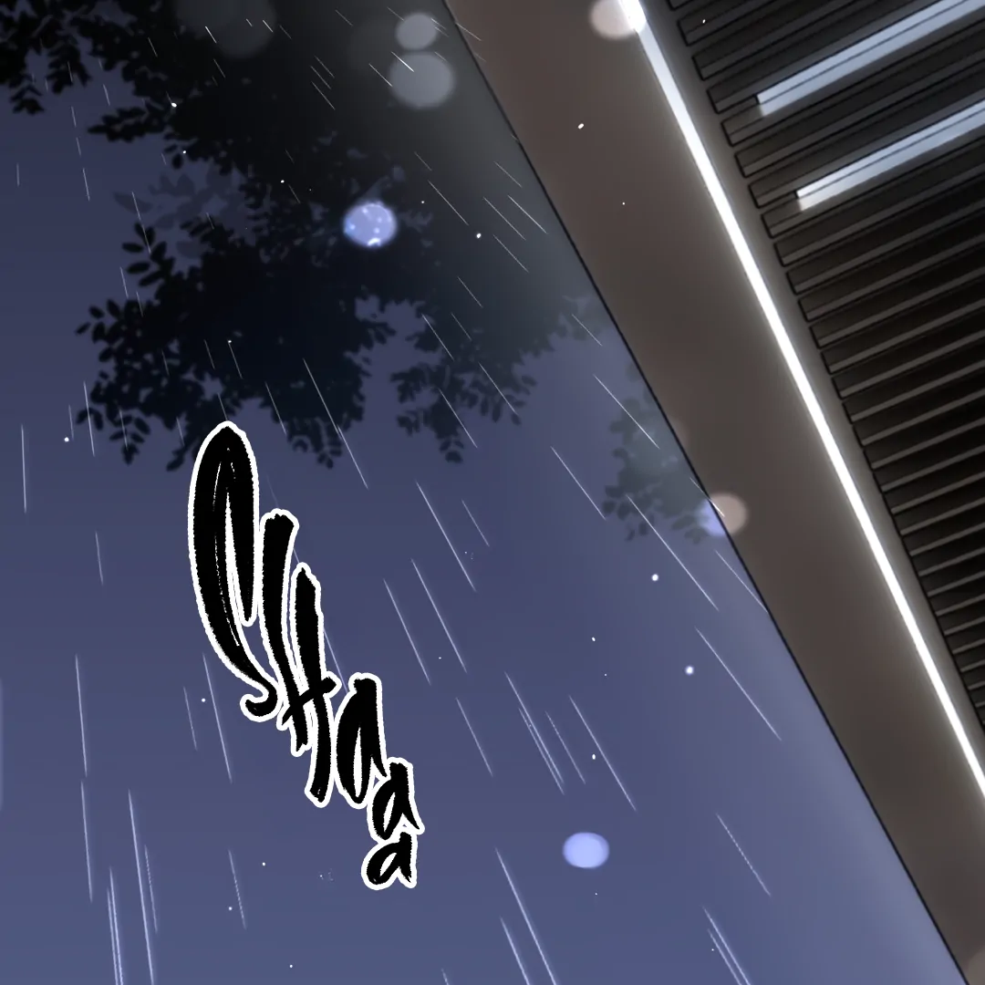 The Grown Dog Bullies Its Owner Chapter 55 - page 69