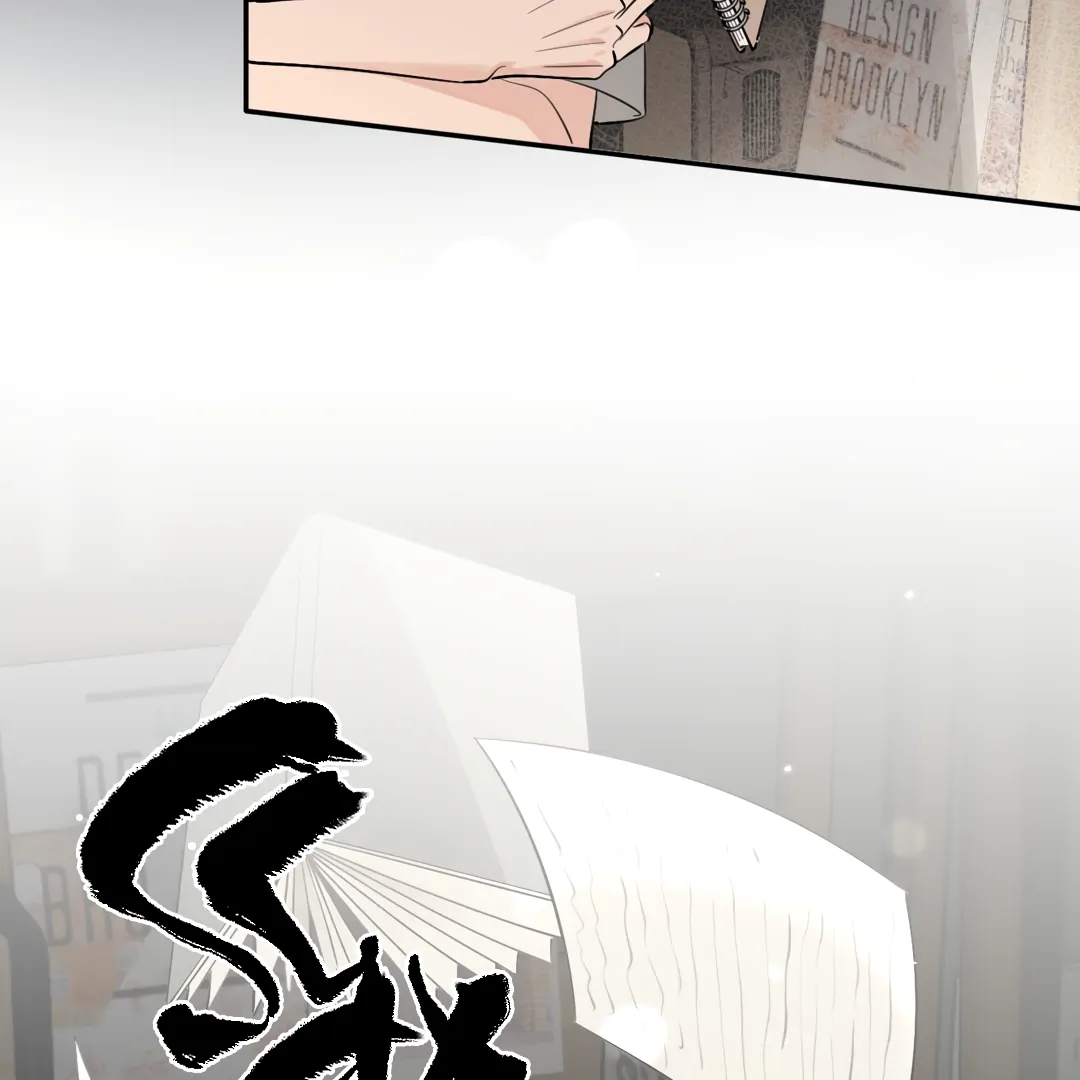 The Grown Dog Bullies Its Owner Chapter 55 - page 86
