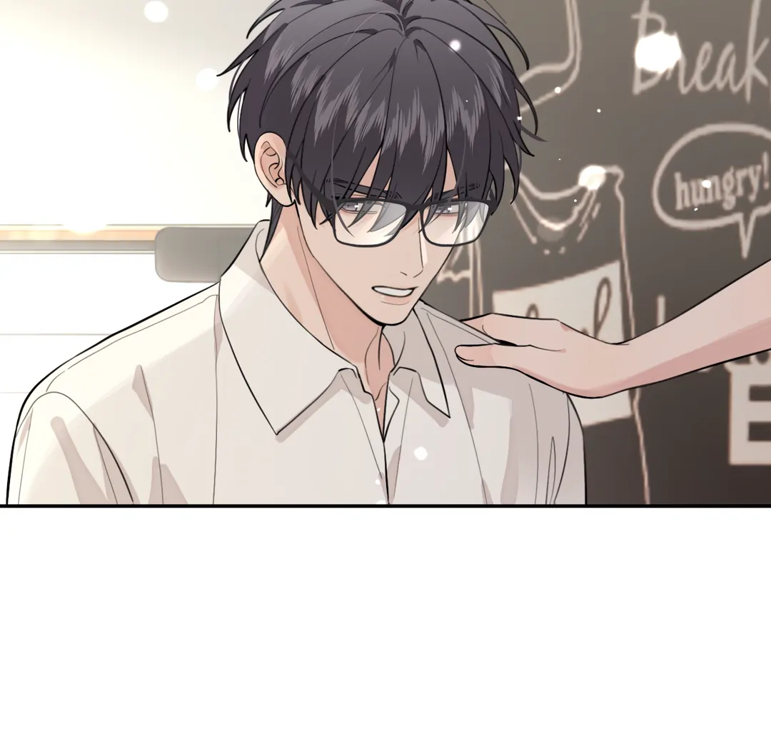 The Grown Dog Bullies Its Owner Chapter 57 - page 45