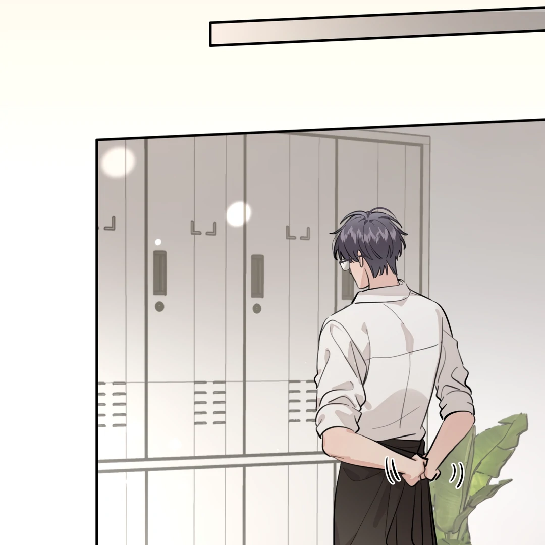 The Grown Dog Bullies Its Owner Chapter 57 - page 56