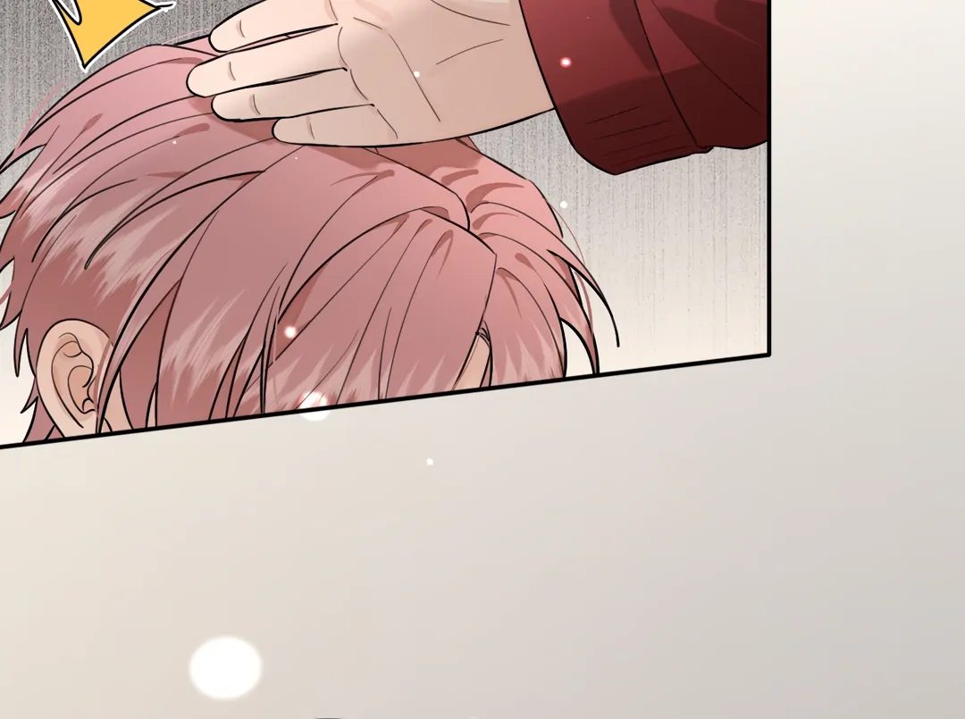 The Grown Dog Bullies Its Owner Chapter 57 - page 74
